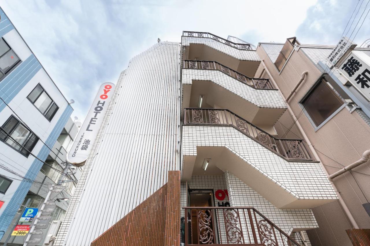 Oyo Hotel Ikebukuro Tokio Exterior foto